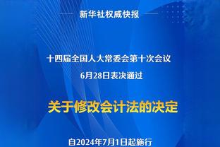 安东尼：杨就像哈登是一个体系 穆雷试过和他搭档后该考虑下一步