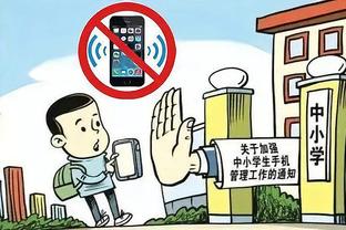 雷竞技账号是手机号吗截图4